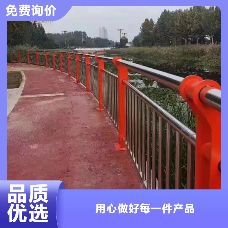 昌江縣重信譽(yù)橋梁不銹鋼復(fù)合管欄桿供應(yīng)廠家