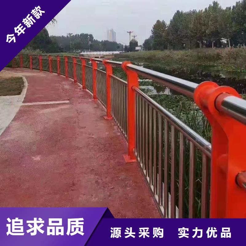 橋梁不銹鋼復合管護欄多少錢