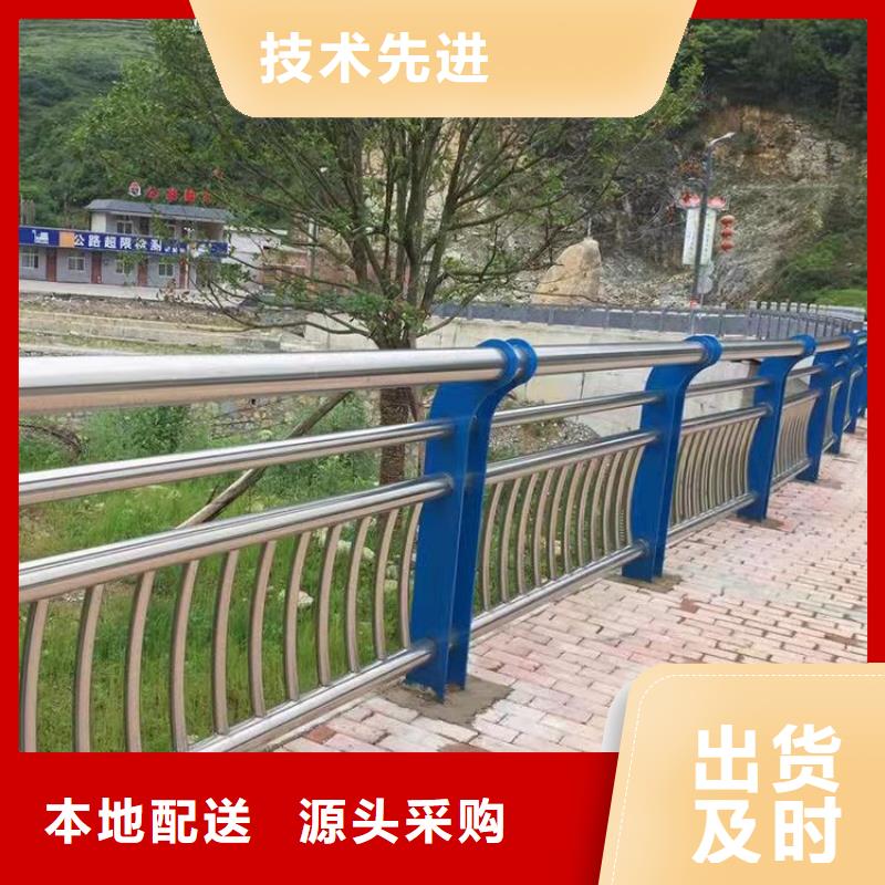 橋梁不銹鋼復合管欄桿可靠滿意