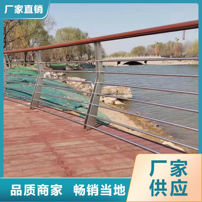 优质304不锈钢栏杆