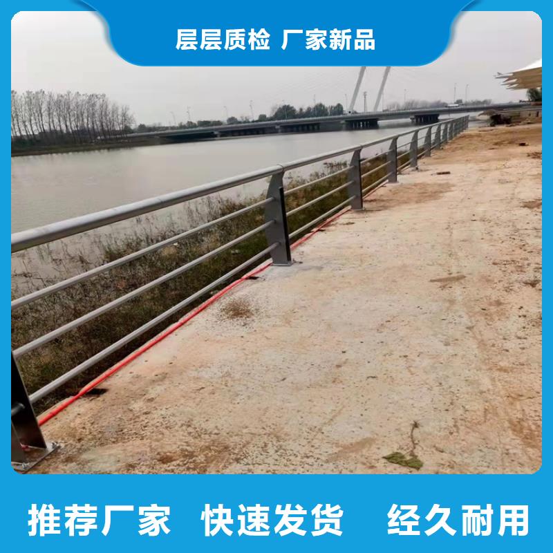 發貨及時的不銹鋼景觀護欄公司