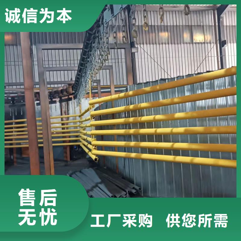 銷售不銹鋼隔離護欄_優質廠家
