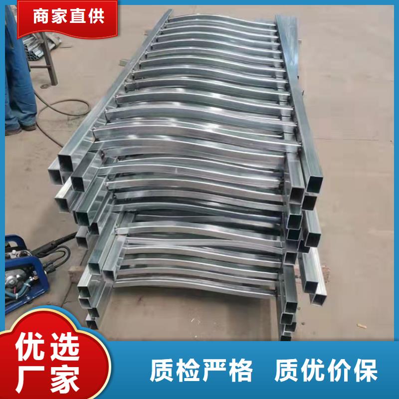 不銹鋼碳素鋼復合管欄桿品牌廠家