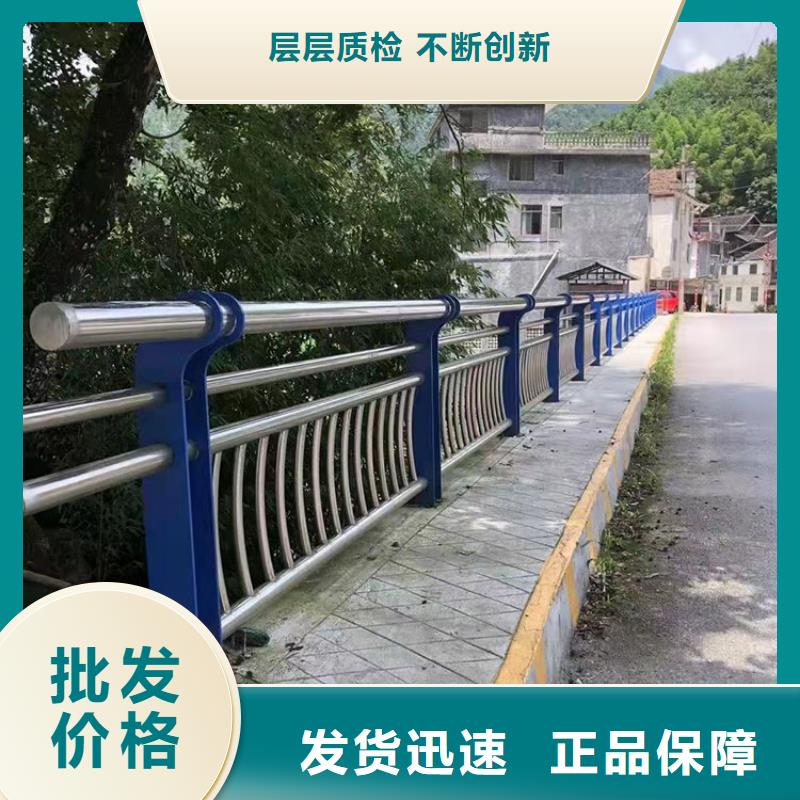 不銹鋼復合管橋梁欄桿用專業讓客戶省心