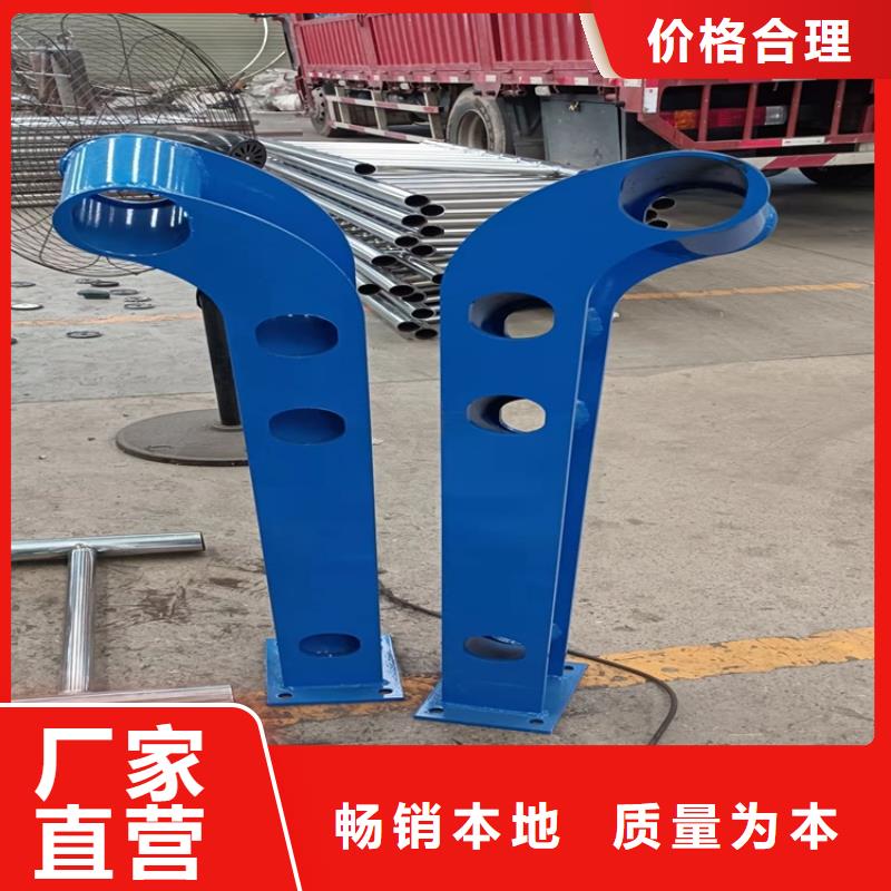 .道路護欄廠家值得信賴