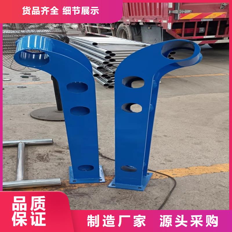 規(guī)格齊全的不銹鋼景觀護欄供貨商