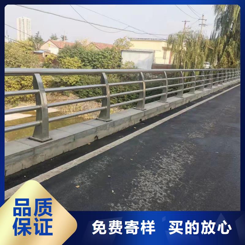 噴塑防撞護欄大型廠家