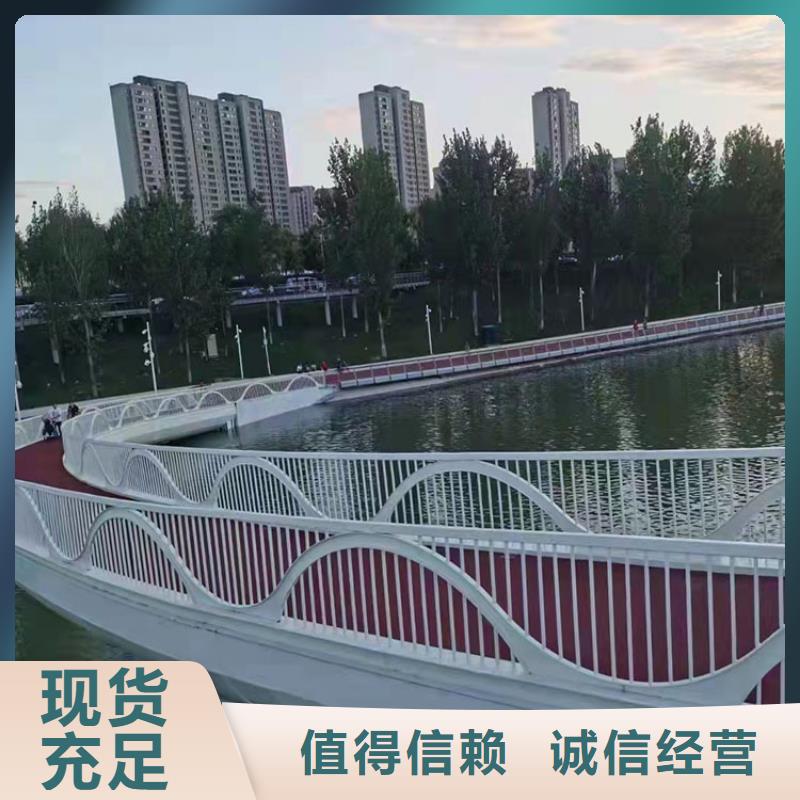專業銷售不銹鋼防撞護欄-靠譜