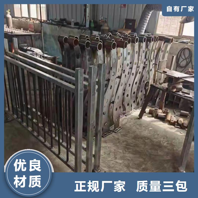 橋梁不銹鋼復合管欄桿可靠滿意
