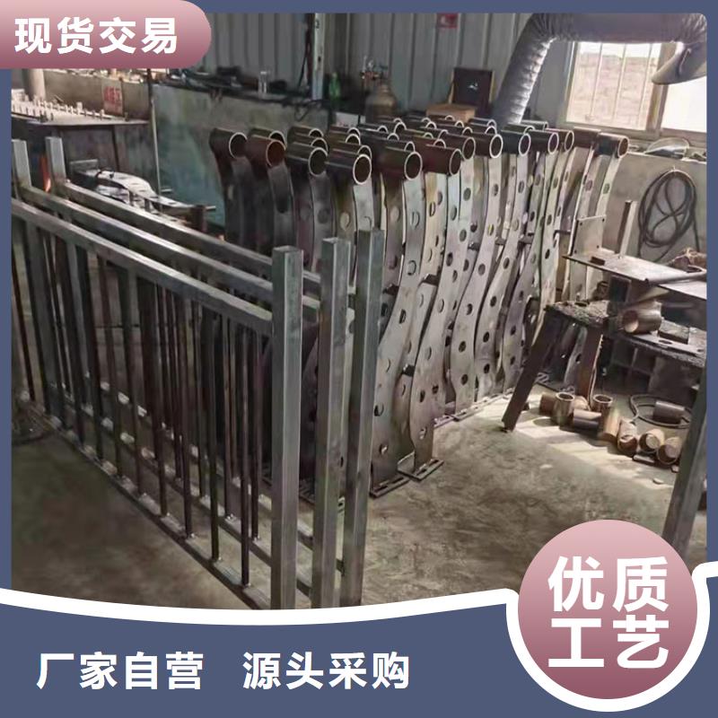 不銹鋼護欄立柱_精益求精