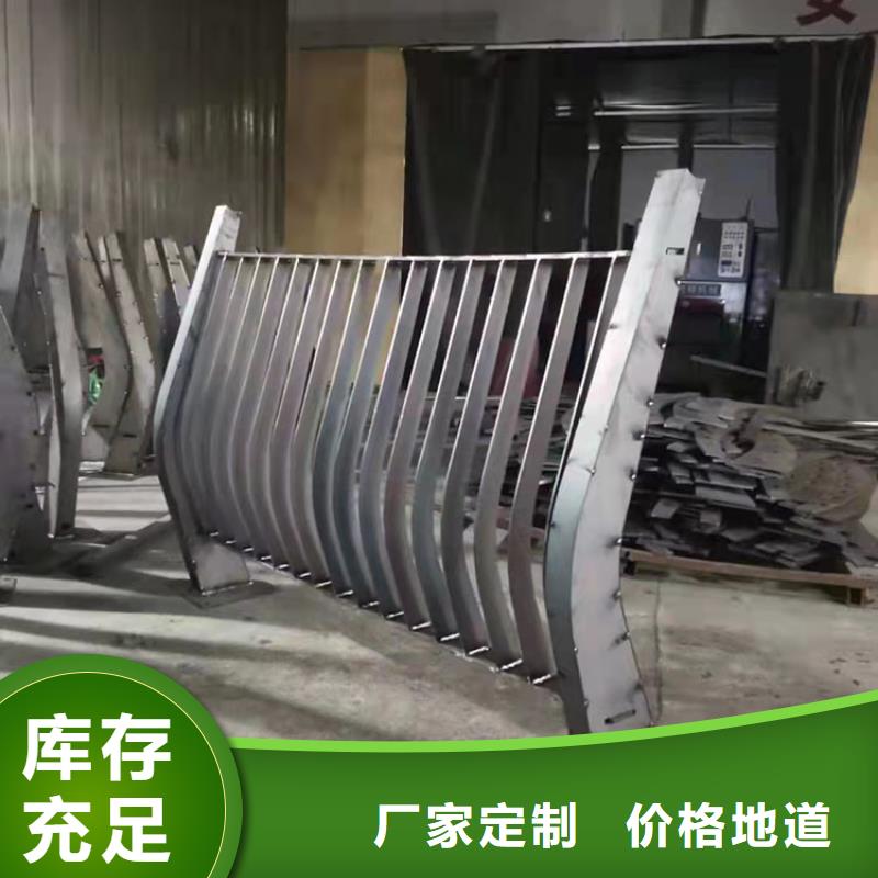 橋梁護欄制作廠家