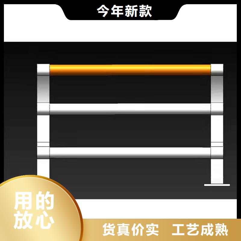 不銹鋼景觀護欄價格低出貨快