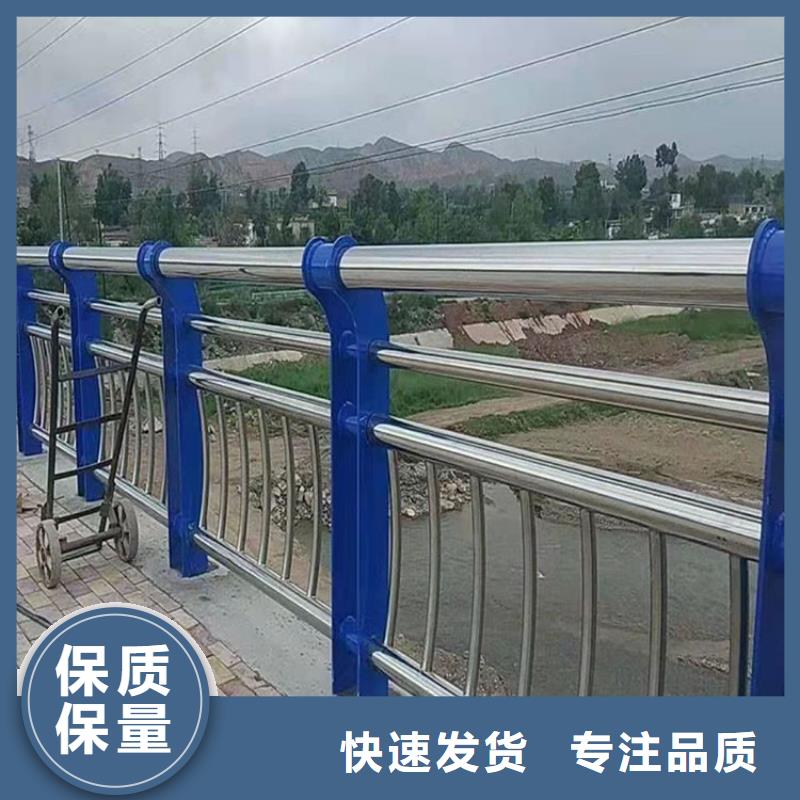 天桥护栏质量好发货快