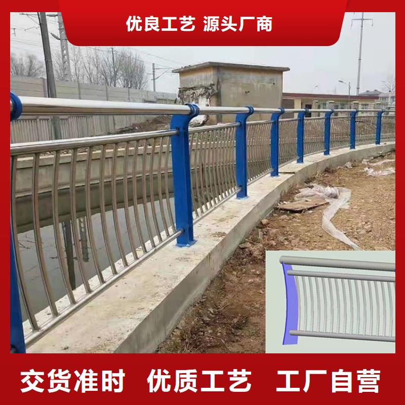 橋梁欄桿可按需定做
