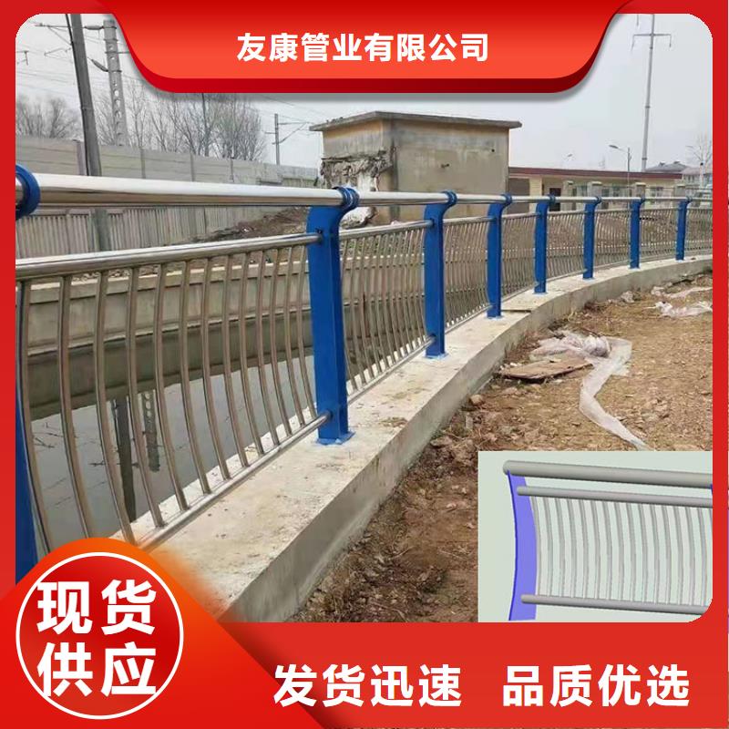不锈钢护栏立柱三沙市厂家