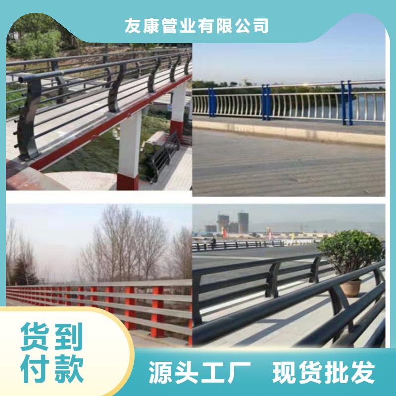 304不銹鋼復合管景觀護欄現貨即發
