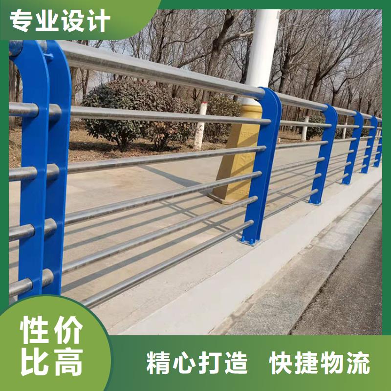 常年供應不銹鋼樓梯扶手-優質