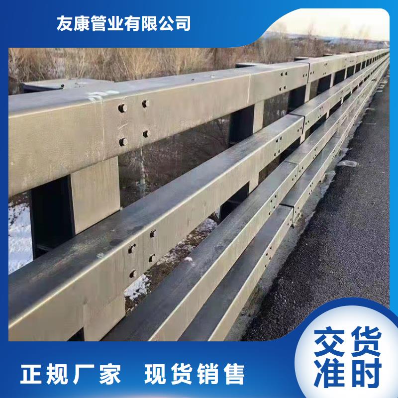 采購不銹鋼市政欄桿必看-值得信賴