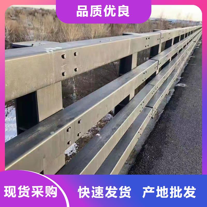 护栏3-【防撞桥梁护栏厂】源厂直销-服务范围包括延庆|大兴|通州|密云等