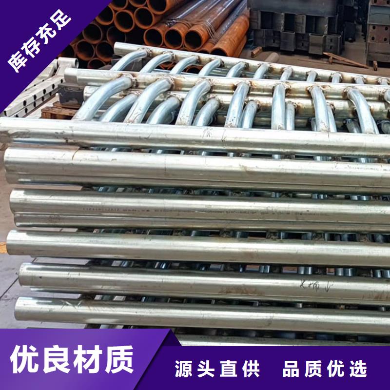 护栏3-【防撞桥梁护栏厂】源厂直销|房山|门头沟|平谷|丰台|海淀|顺义货源
