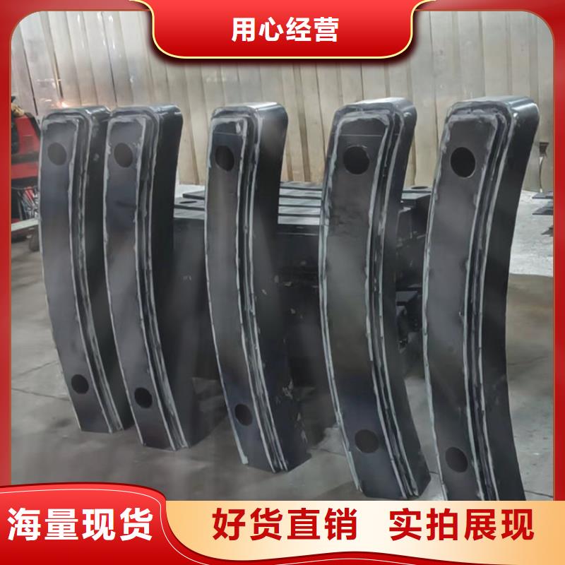 支持定制的不銹鋼復合管市政護欄經銷商