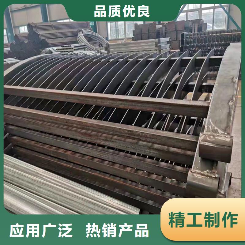 不銹鋼防撞護欄廠家總部
