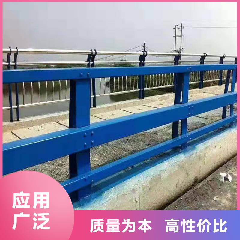 不锈钢护栏立柱三沙市厂家