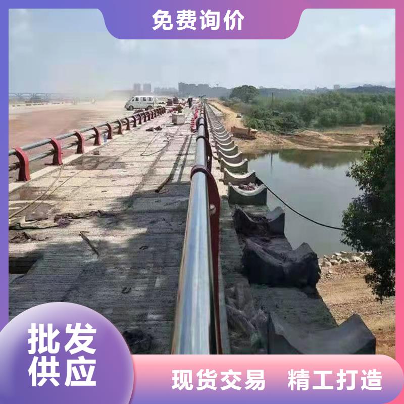 #高鐵不銹鋼護欄#-質優價廉