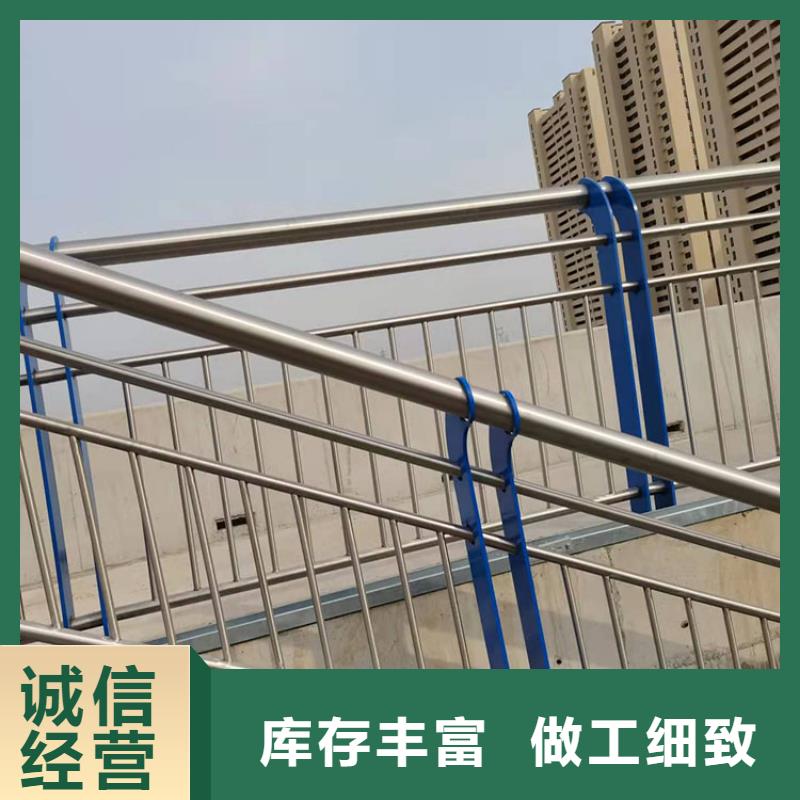 噴塑防撞護欄-噴塑防撞護欄歡迎選購