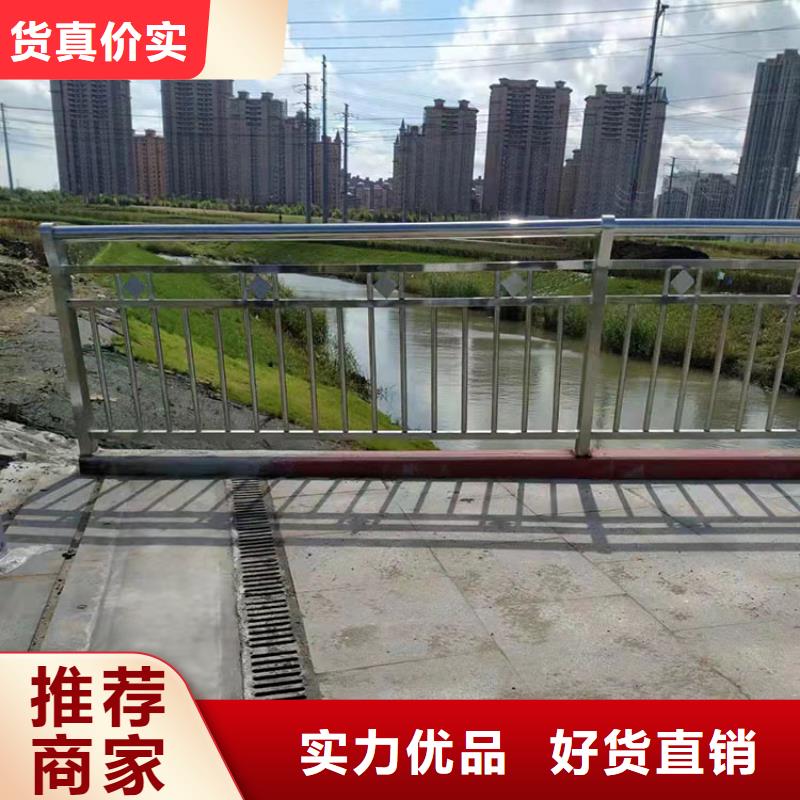 天桥护栏质量好发货快