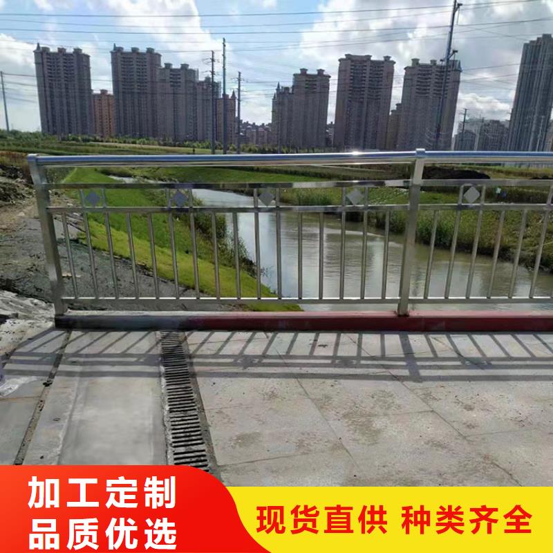 不锈钢复合管企业-信誉保障