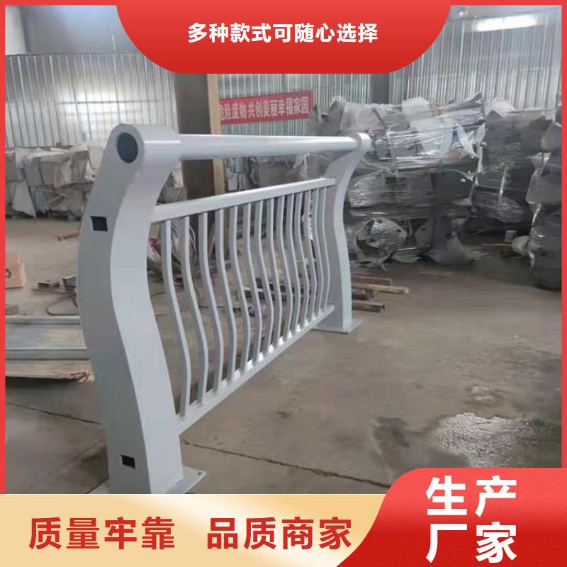 .道路護欄_來電咨詢