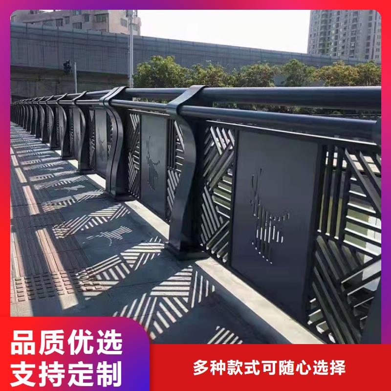 景觀河道護欄現貨即發