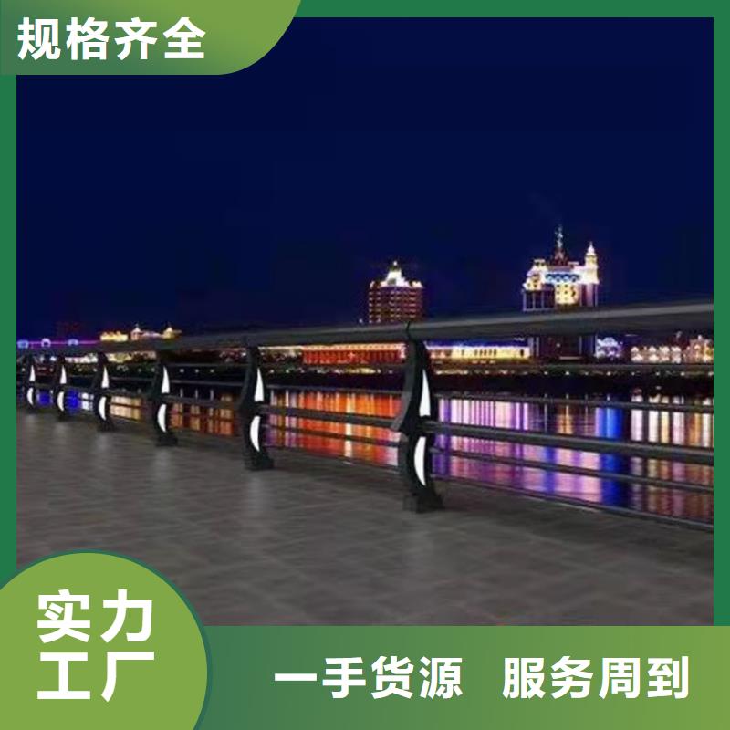 【图】不锈钢复合管景观护栏厂家