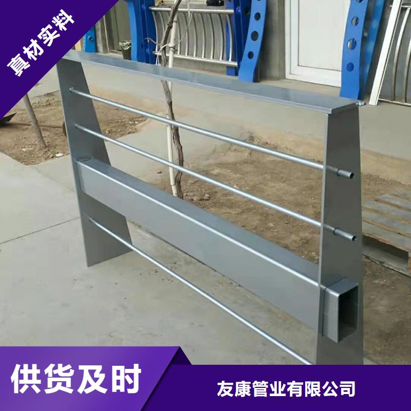橋梁不銹鋼復合管護欄多少錢