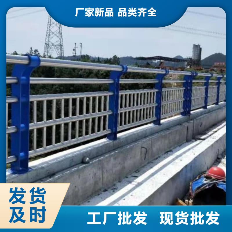 熱鍍鋅噴塑防撞鋼管護欄-熱鍍鋅噴塑防撞鋼管護欄貨源足