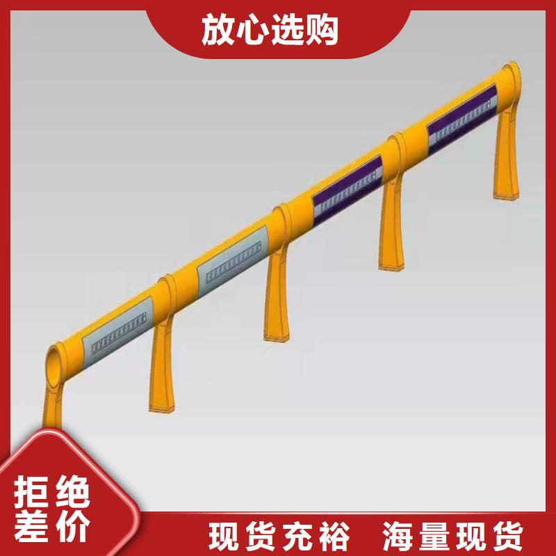 供應燈箱欄桿_廠家/供應