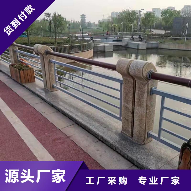 橋梁防撞欄桿品牌