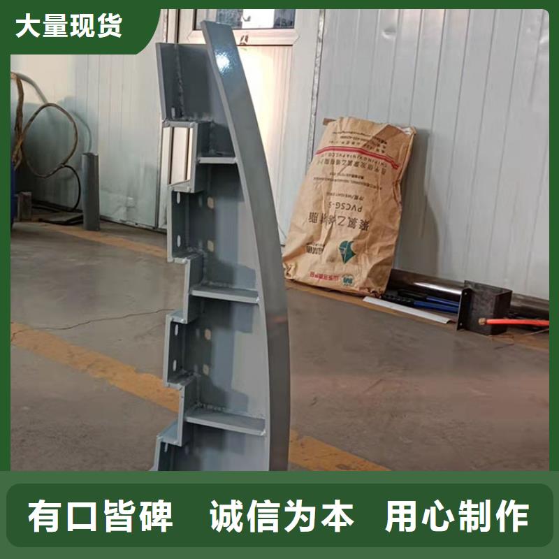 不銹鋼復(fù)合管橋梁護(hù)欄廠家批發(fā)供應(yīng)