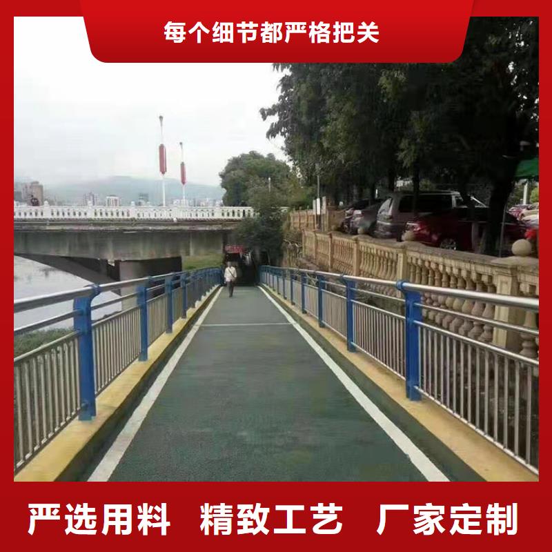 橋梁不銹鋼復合管欄桿可靠滿意