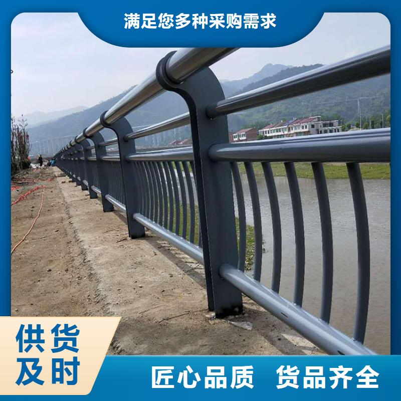 昌江县景观河道护栏厂家服务热线