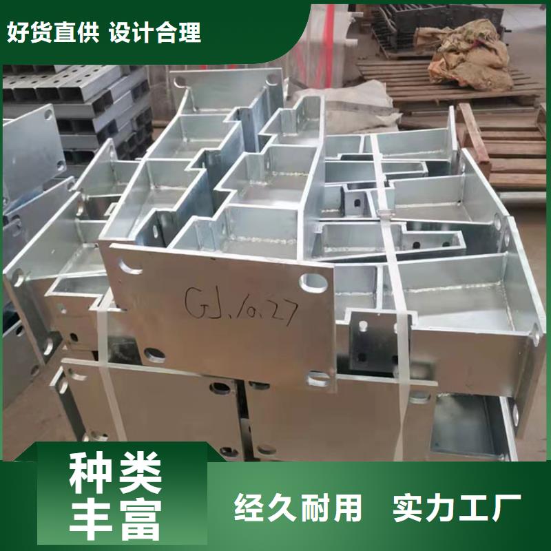 护栏栏杆-欢迎来厂考察