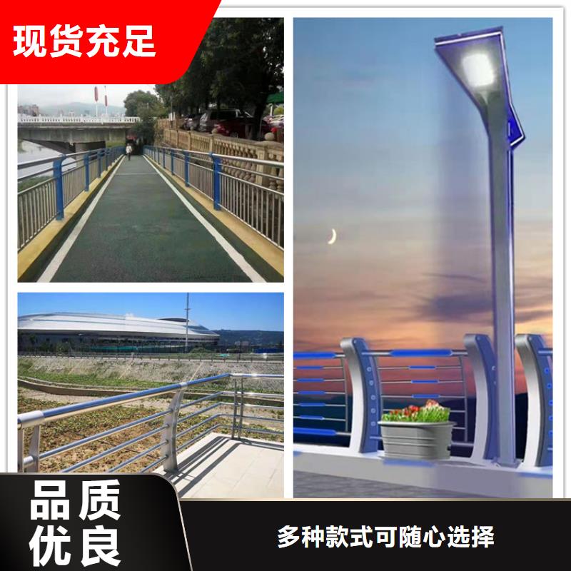 钢丝绳护栏本地厂家放心购买
