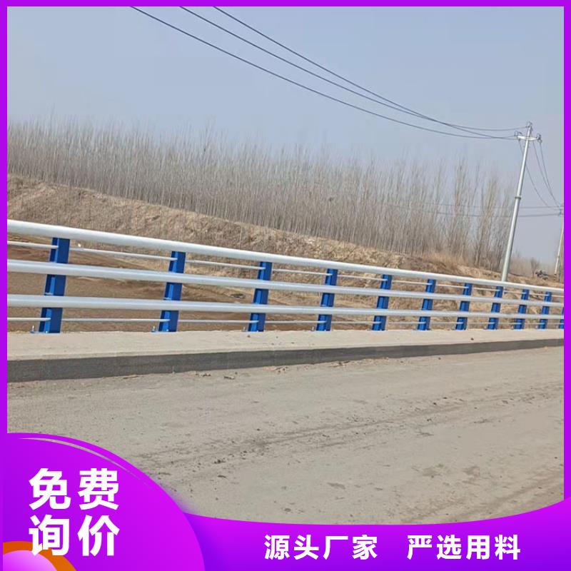 销售人行道公路防撞护栏/立柱厂家