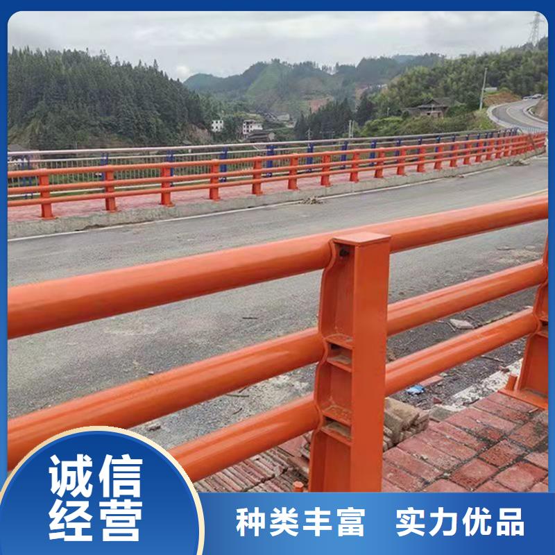 【护栏2】 防撞桥梁护栏厂精心选材|道路护栏-友康管业(晋中市分公司)
