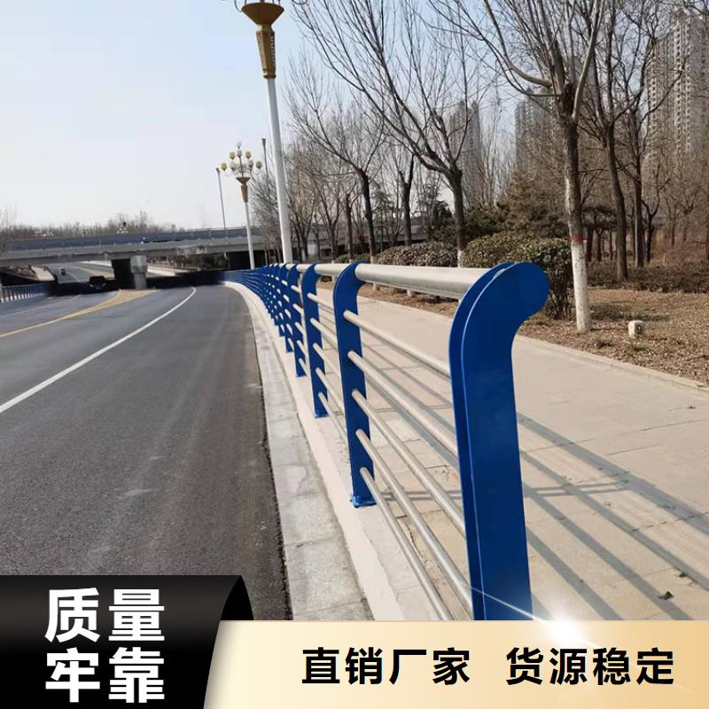 琼海市发货及时的景观河道灯光护栏经销商