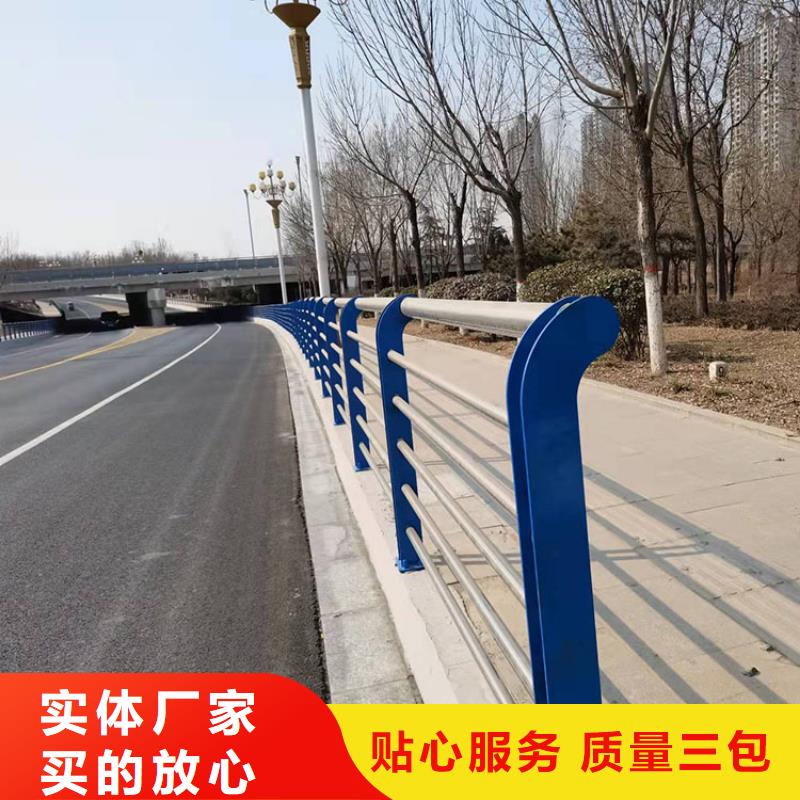 道路护栏视频-晋中市道路护栏-【该地】可服务区域左权|寿阳|运城|大同|临汾|长治|晋城|忻州