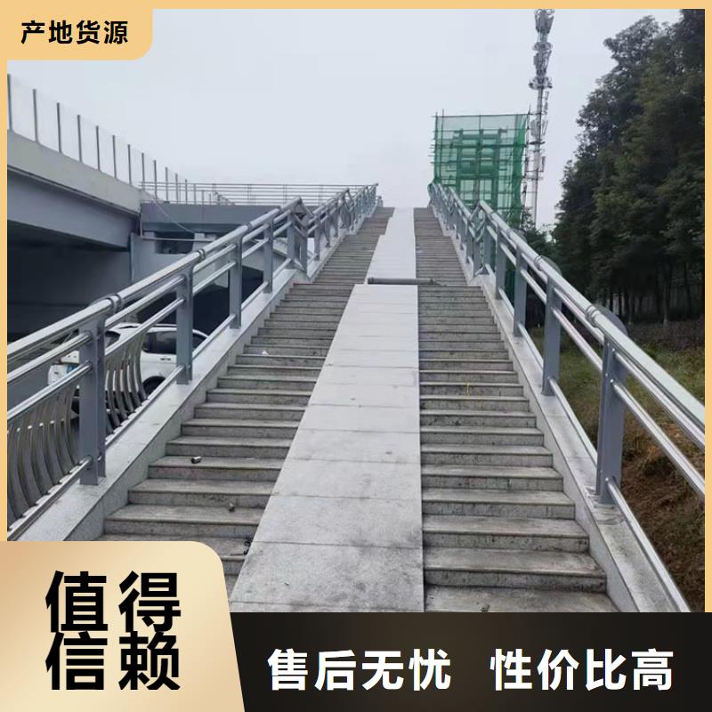 琼海市发货及时的景观河道灯光护栏经销商