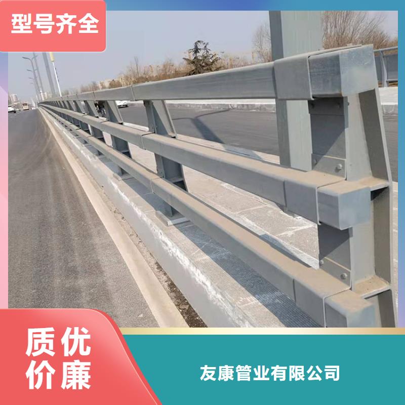 道路桥梁栏杆-用的放心