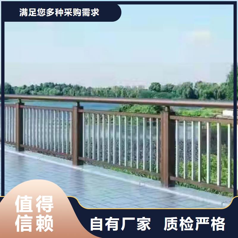 廠家定制景觀河道燈光護欄